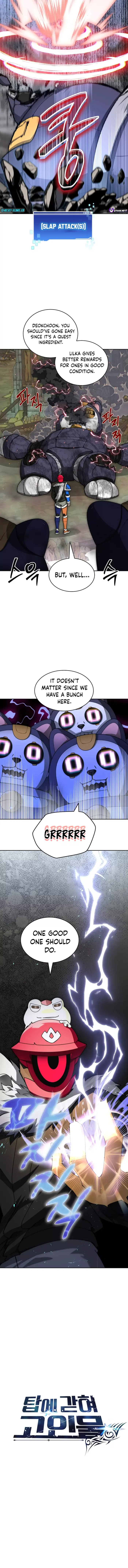 Page 3 of Chapter 101