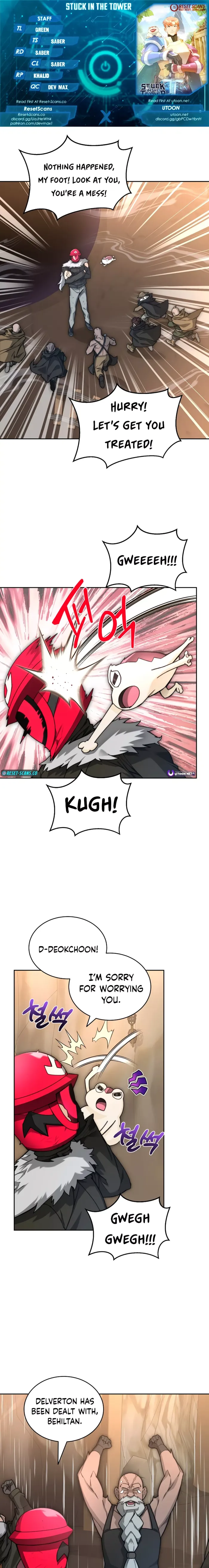 Page 1 of Chapter 103