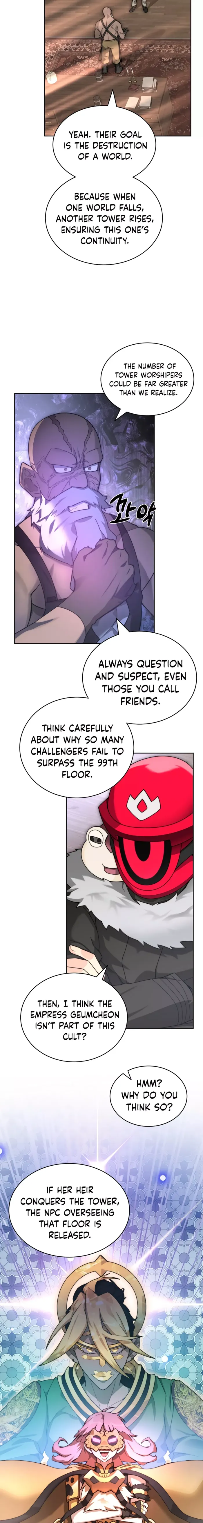 Page 18 of Chapter 103