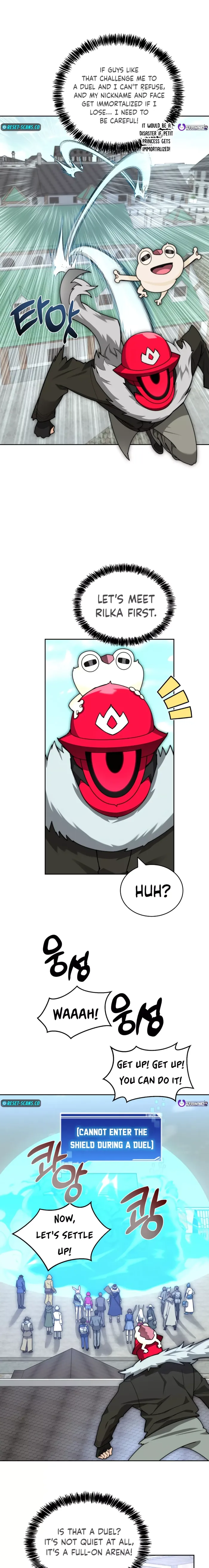 Page 14 of Chapter 104