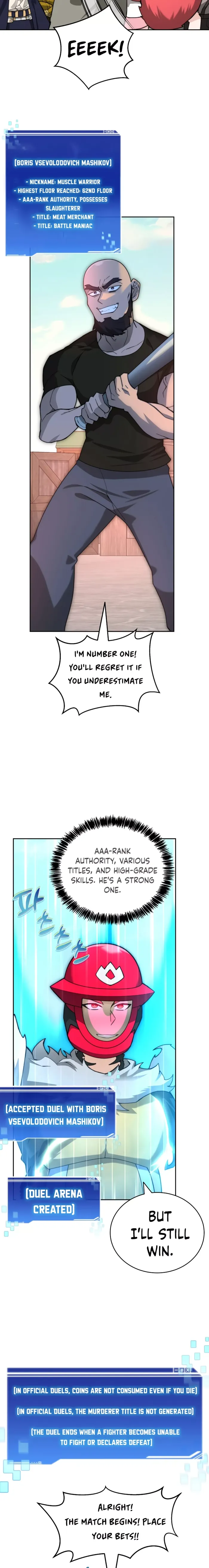 Page 17 of Chapter 104