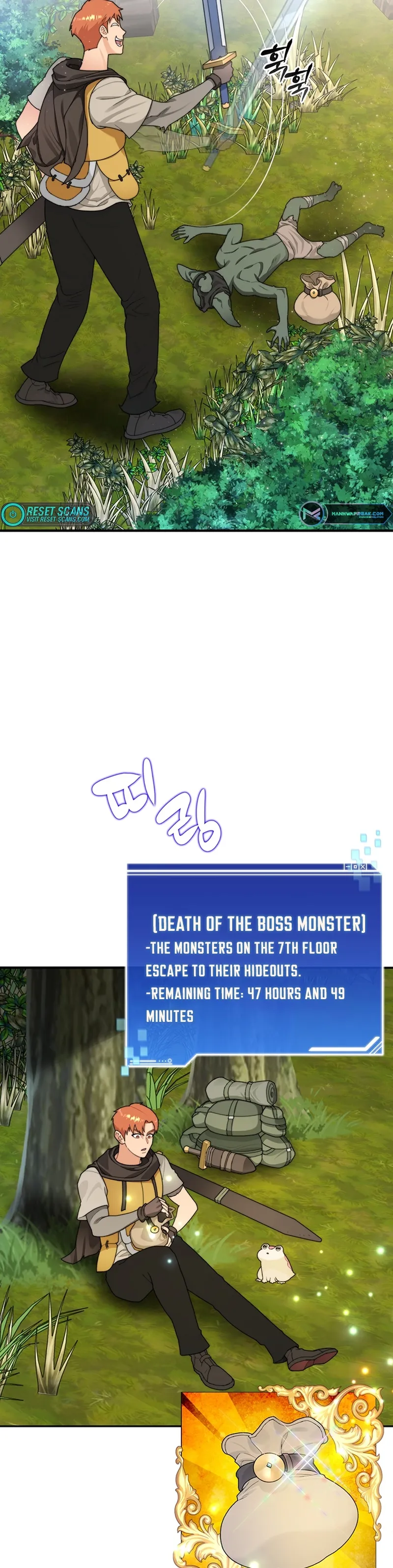 Page 16 of Chapter 10