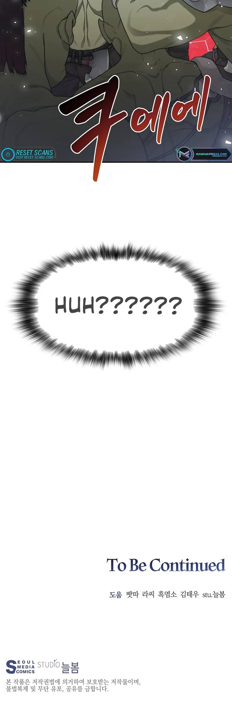 Page 40 of Chapter 10