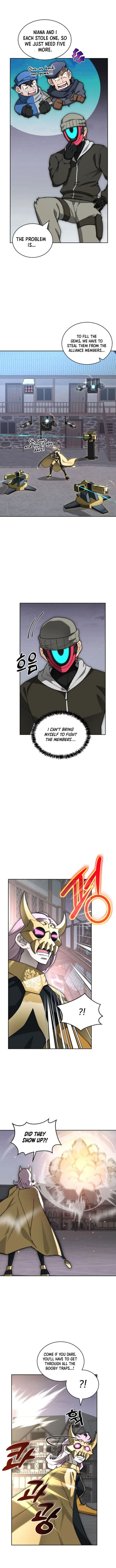 Page 1 of Chapter 112