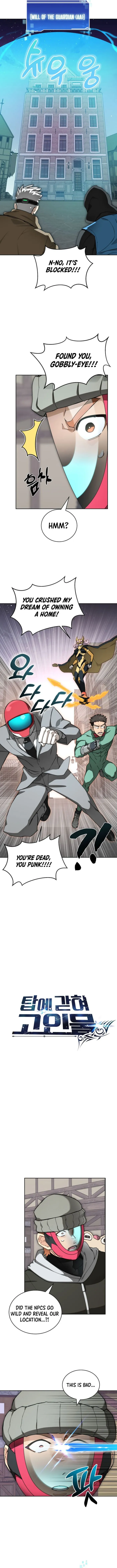 Page 6 of Chapter 112
