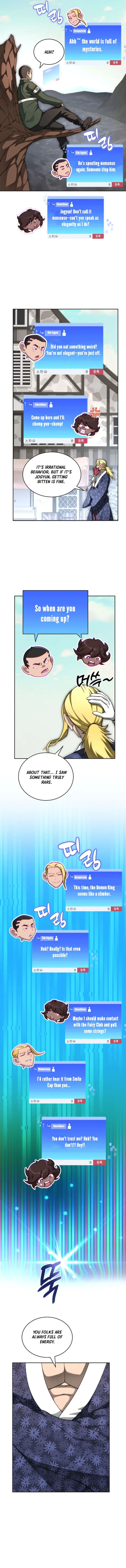 Page 10 of Chapter 115