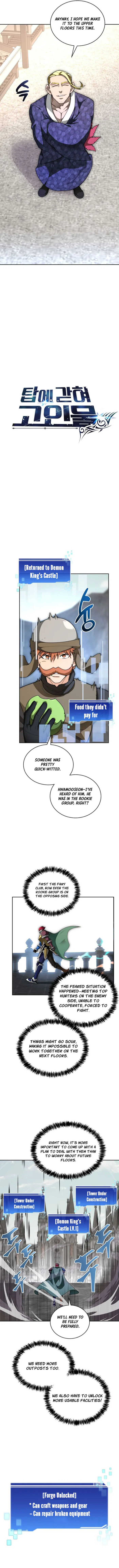 Page 11 of Chapter 115