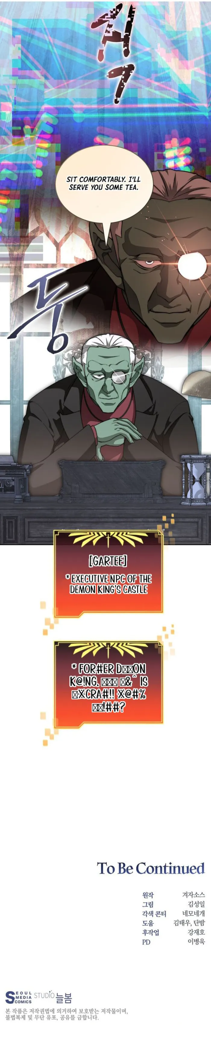 Page 14 of Chapter 115