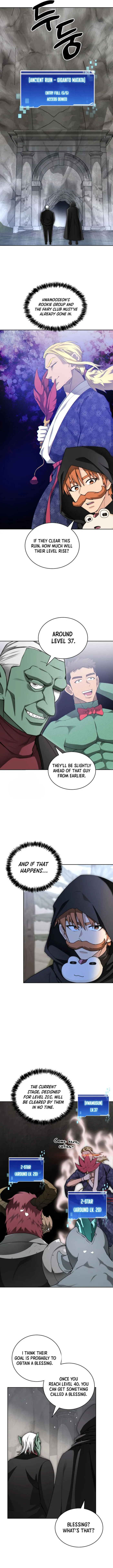 Page 5 of Chapter 117