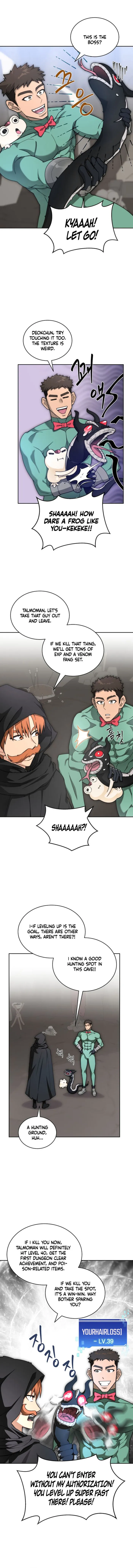 Page 1 of Chapter 118
