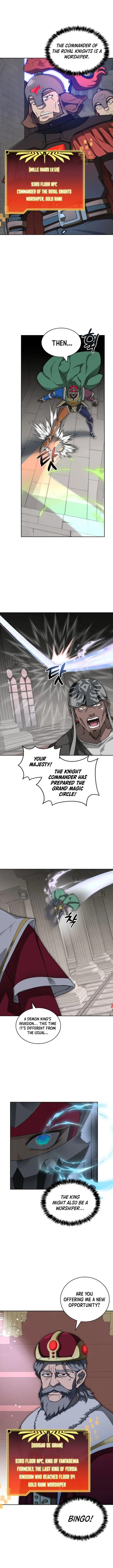 Page 12 of Chapter 119