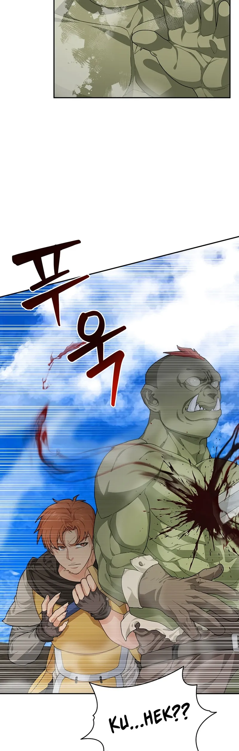 Page 23 of Chapter 11