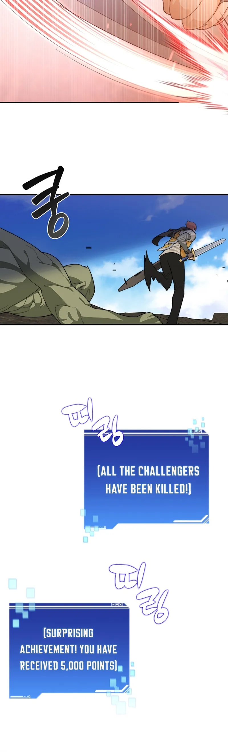 Page 33 of Chapter 11