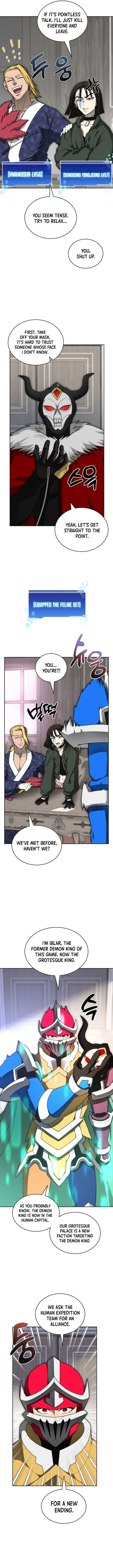 Page 2 of Chapter 120