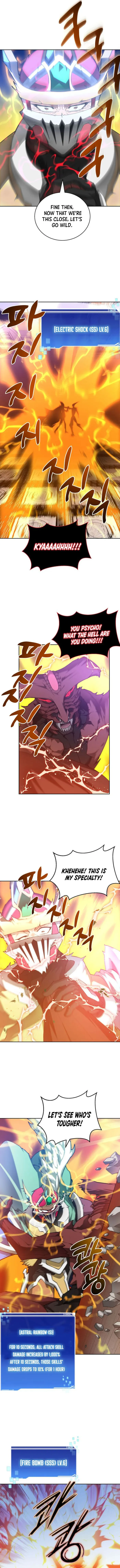 Page 5 of Chapter 122