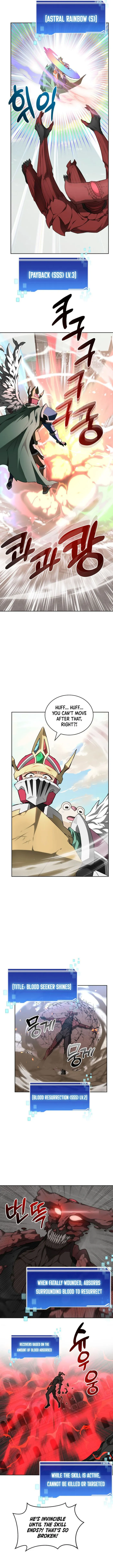 Page 7 of Chapter 122