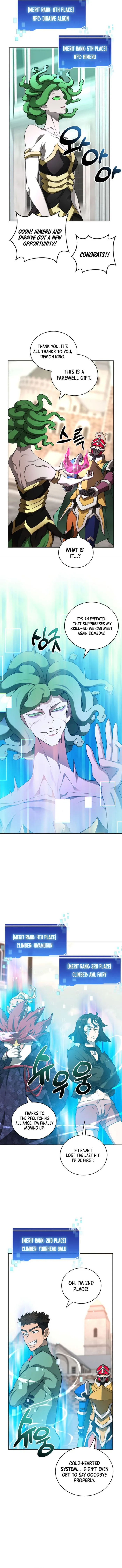 Page 14 of Chapter 122