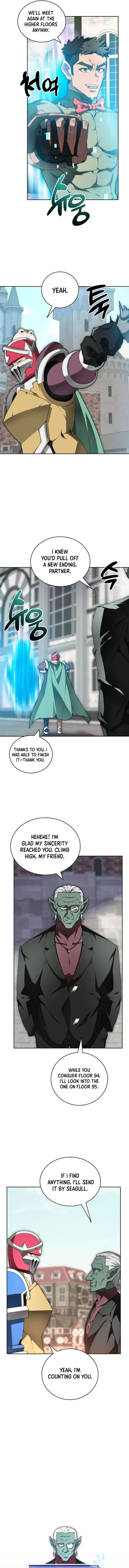 Page 15 of Chapter 122