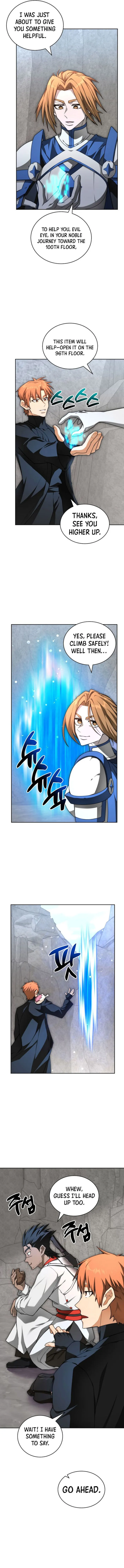 Page 5 of Chapter 123
