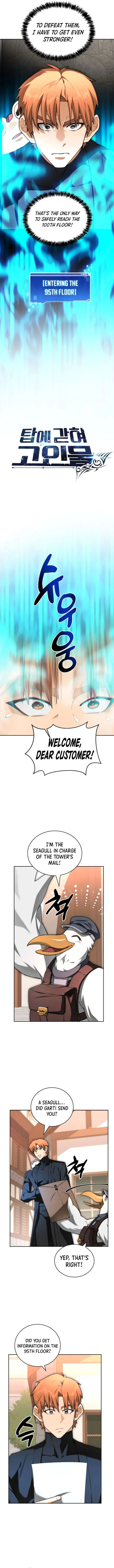 Page 10 of Chapter 123