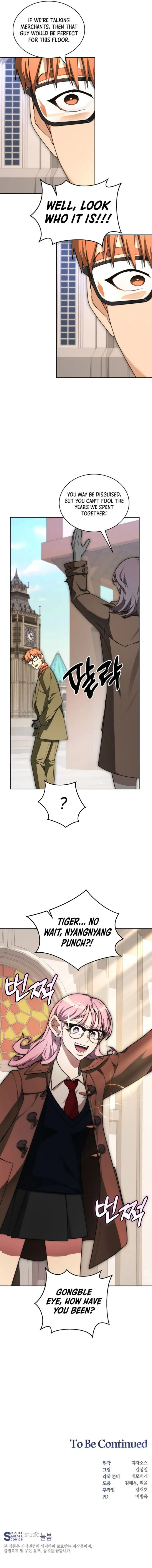 Page 13 of Chapter 123