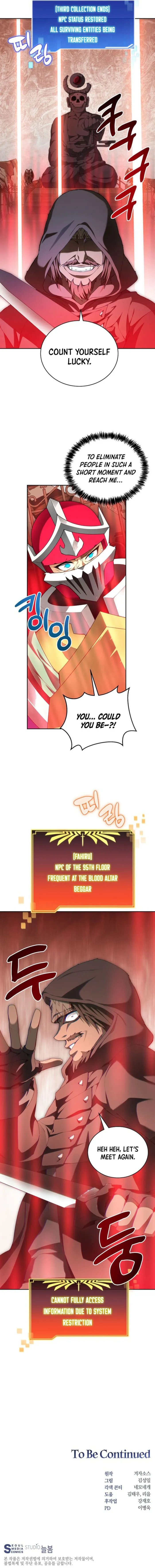Page 15 of Chapter 124