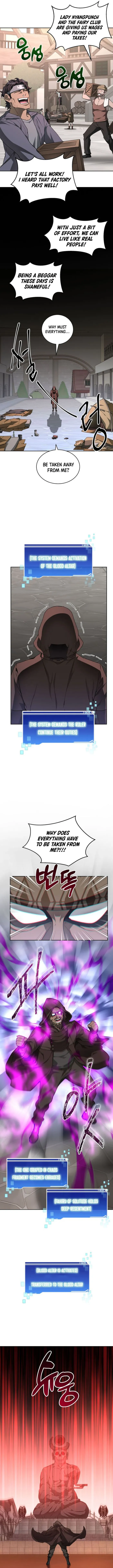 Page 11 of Chapter 125