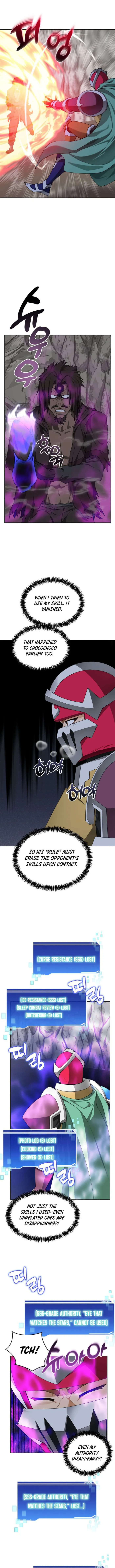 Page 5 of Chapter 127