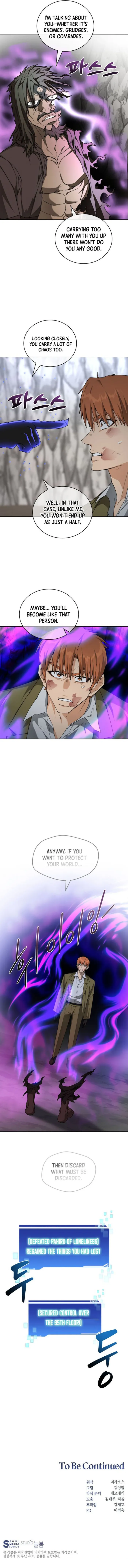 Page 12 of Chapter 127