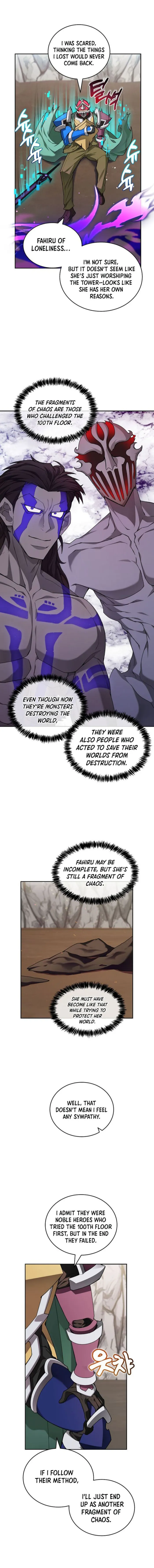 Page 1 of Chapter 128