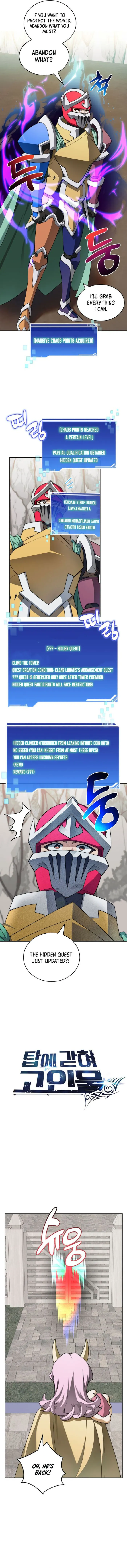 Page 2 of Chapter 128