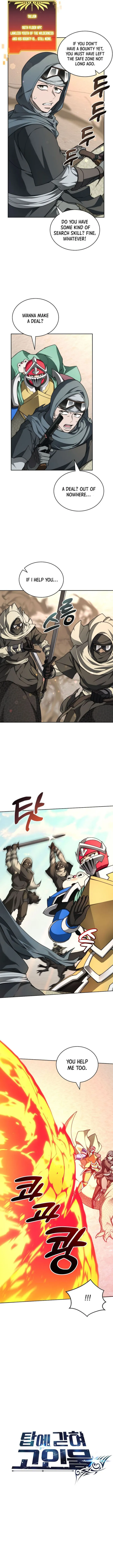 Page 5 of Chapter 129
