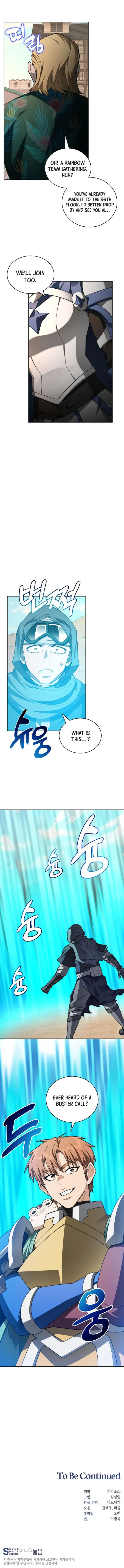 Page 12 of Chapter 129