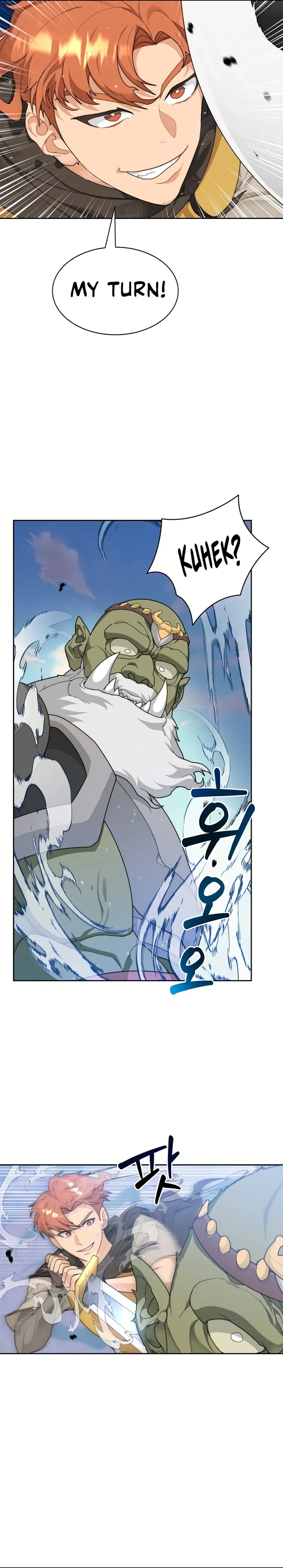 Page 23 of Chapter 12