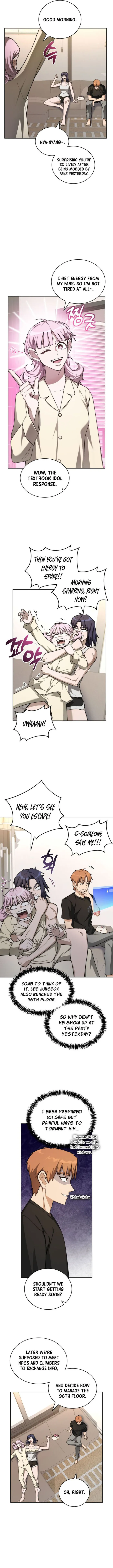 Page 3 of Chapter 131