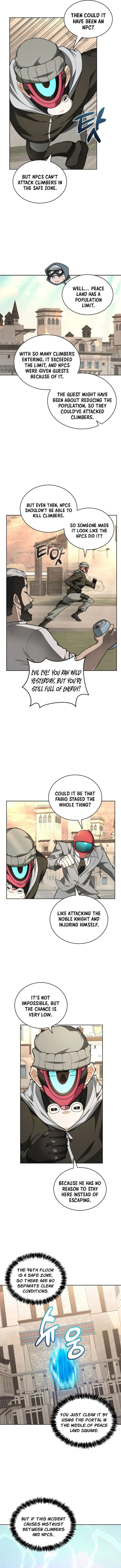 Page 6 of Chapter 131