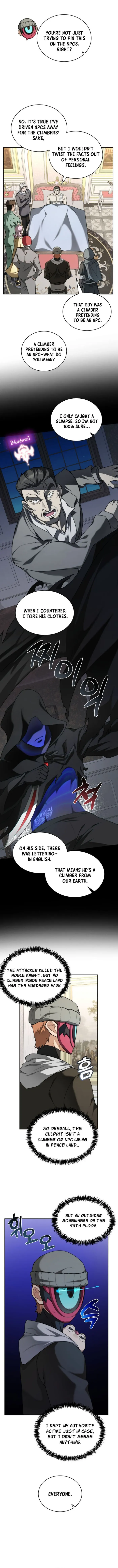 Page 8 of Chapter 131