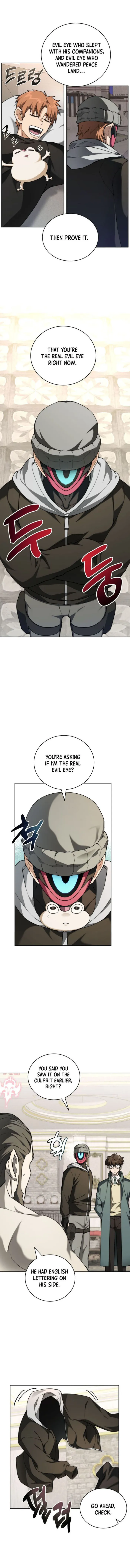 Page 1 of Chapter 132