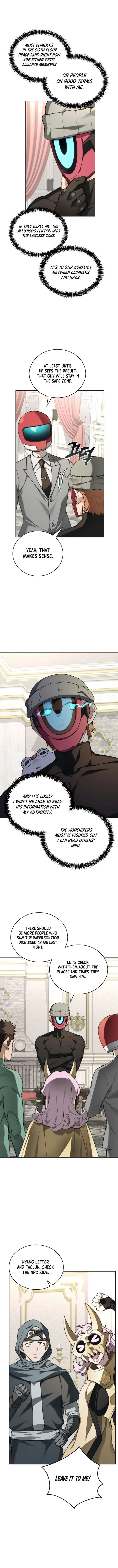 Page 3 of Chapter 132