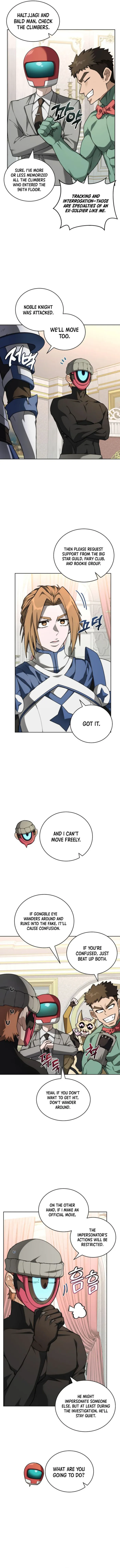 Page 4 of Chapter 132