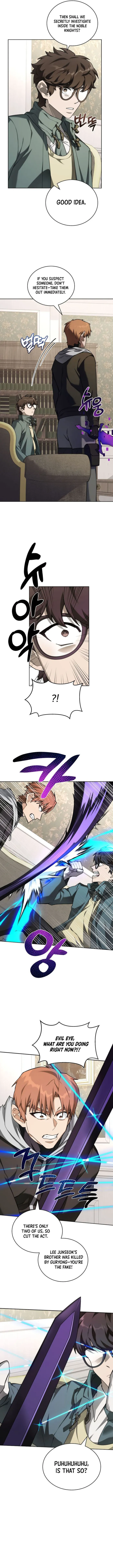 Page 12 of Chapter 132