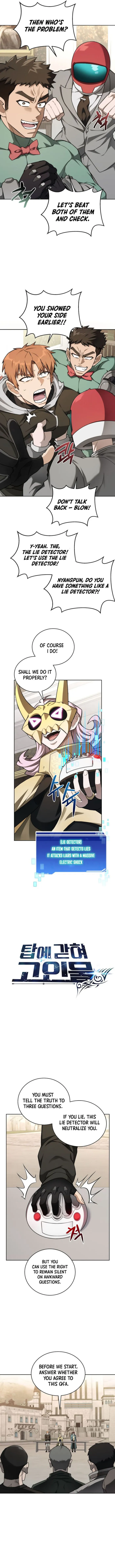 Page 2 of Chapter 133