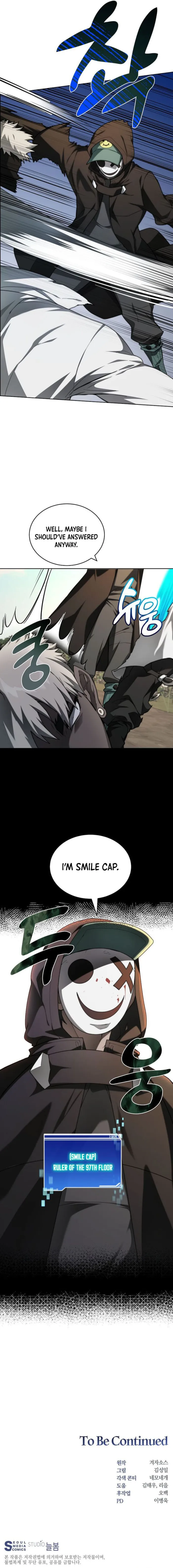 Page 12 of Chapter 133