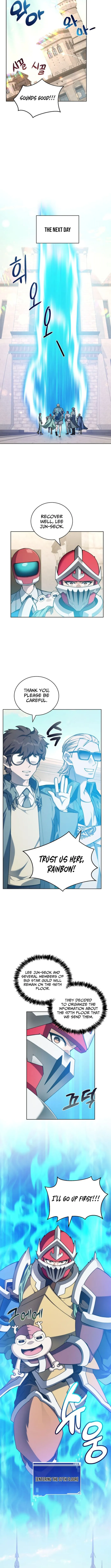 Page 11 of Chapter 134