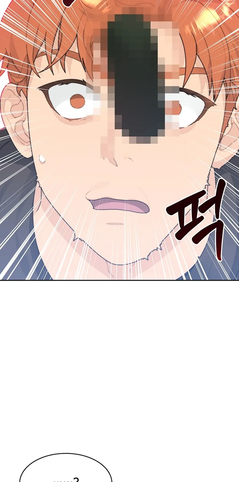 Page 18 of Chapter 13