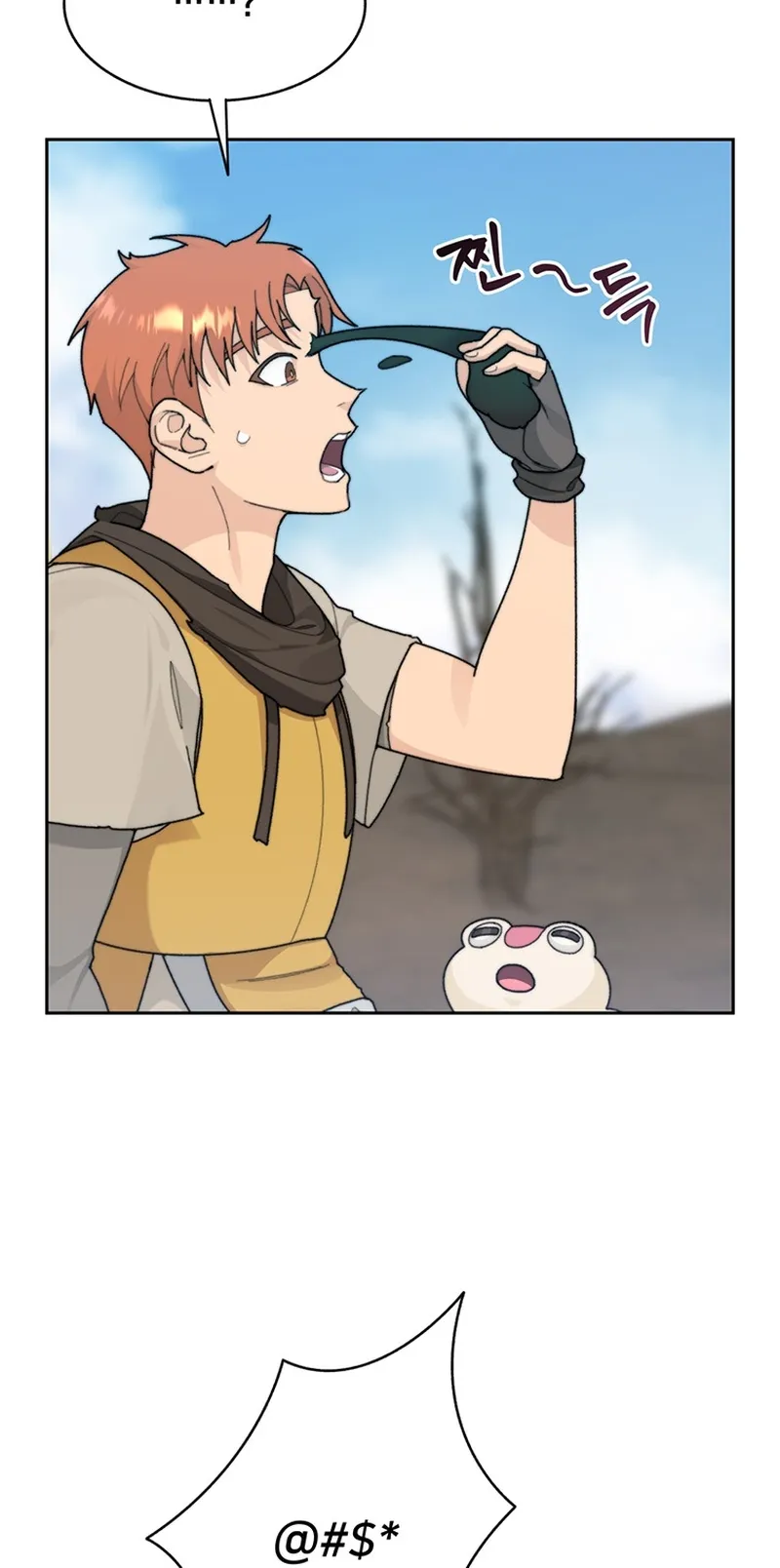 Page 19 of Chapter 13