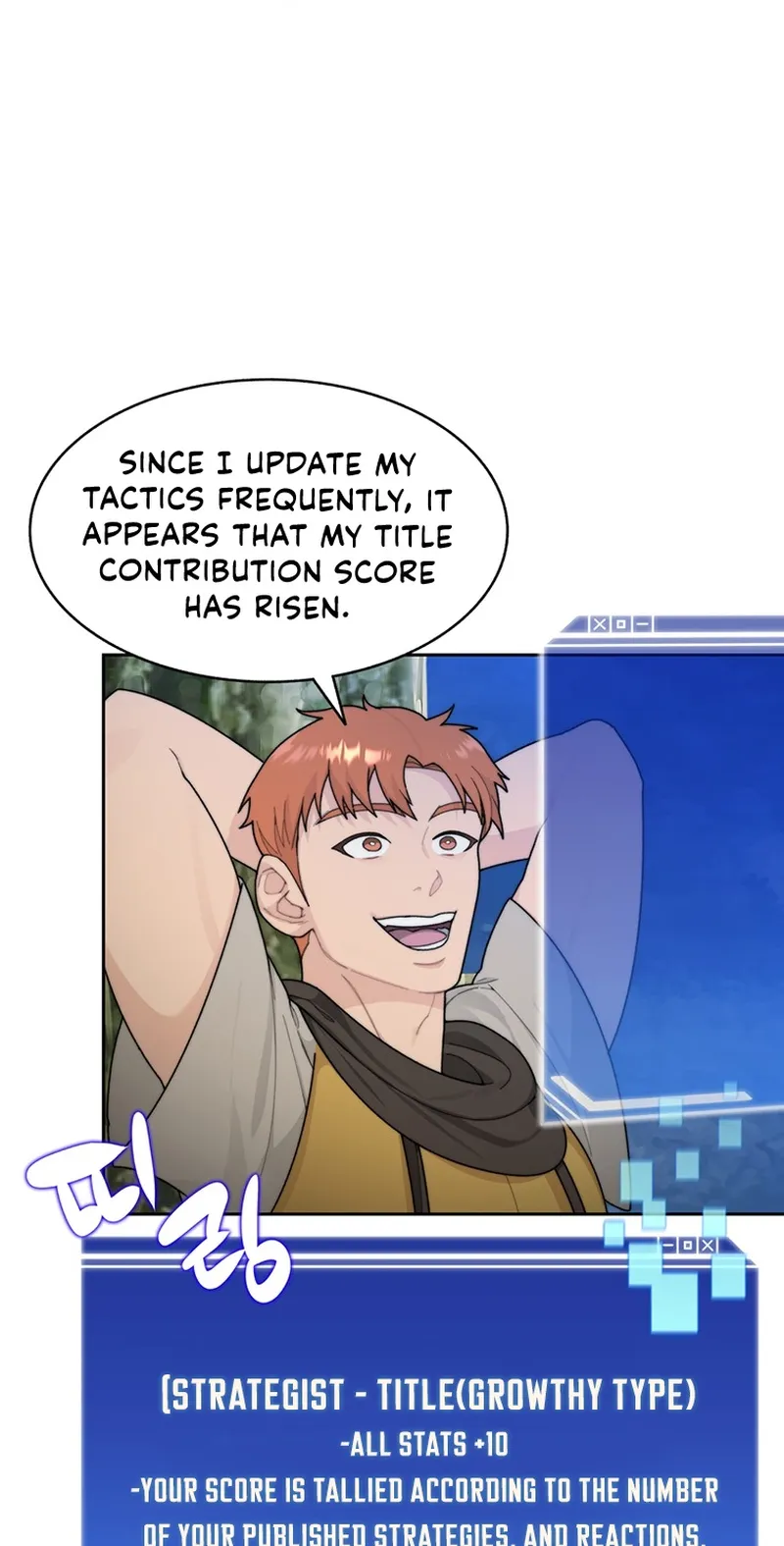 Page 41 of Chapter 13