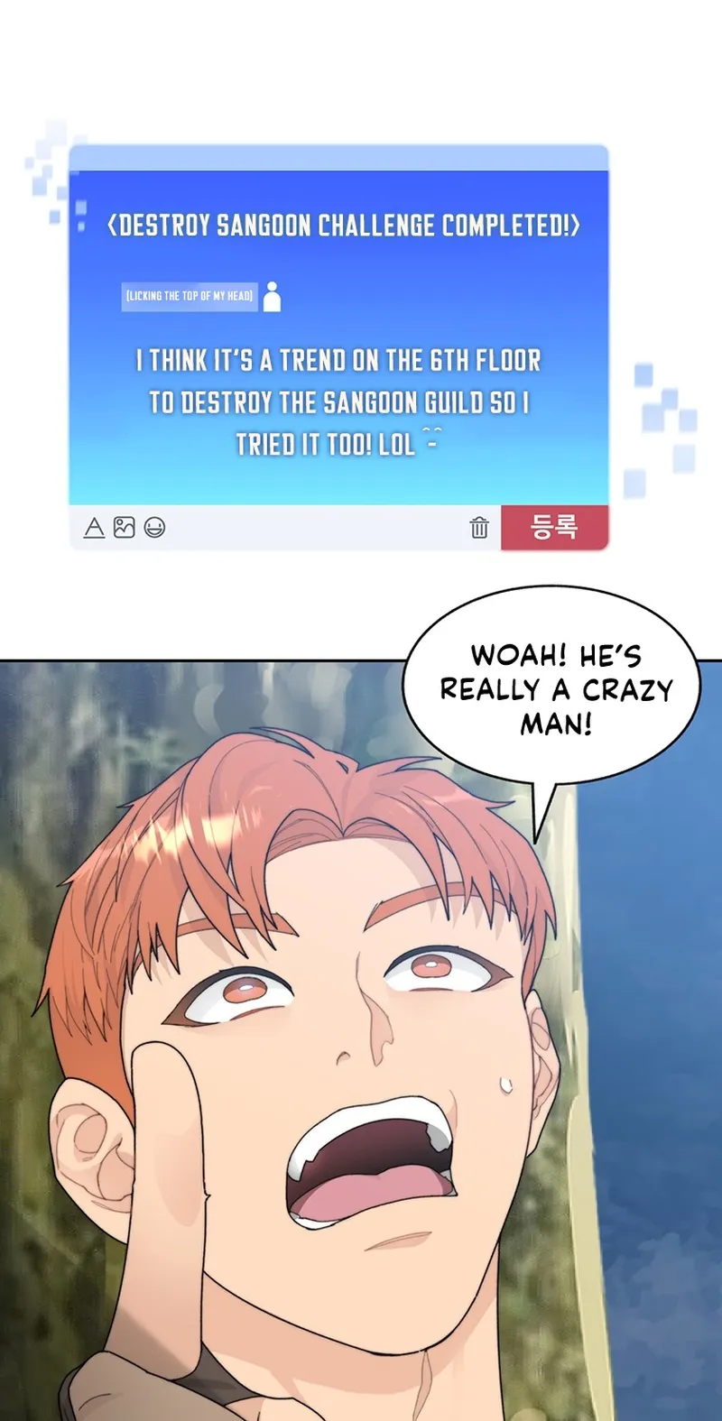 Page 44 of Chapter 13