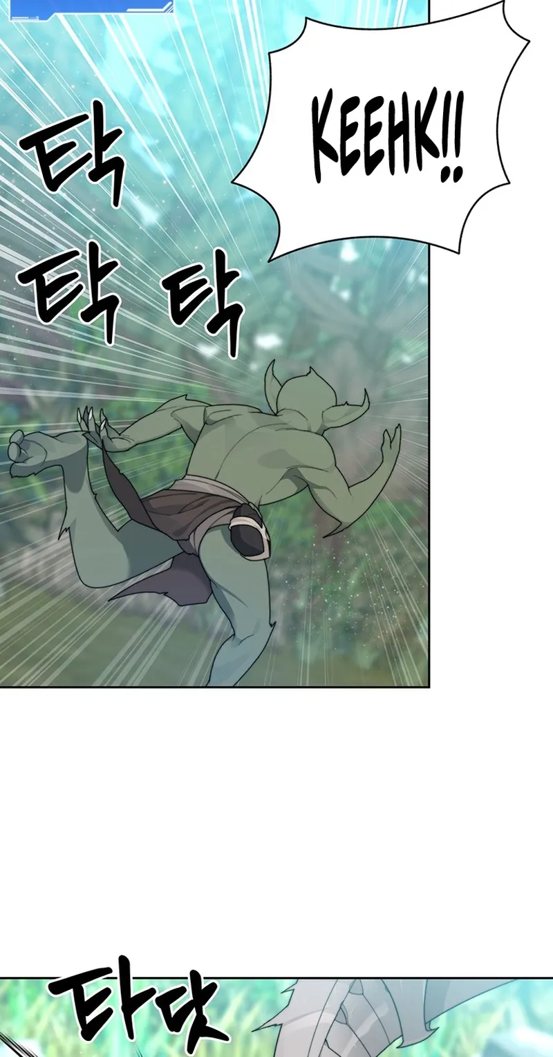 Page 57 of Chapter 13