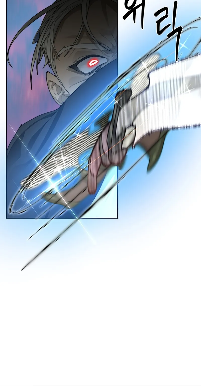 Page 60 of Chapter 13